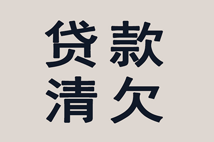 成功追回王女士200万遗产分割款